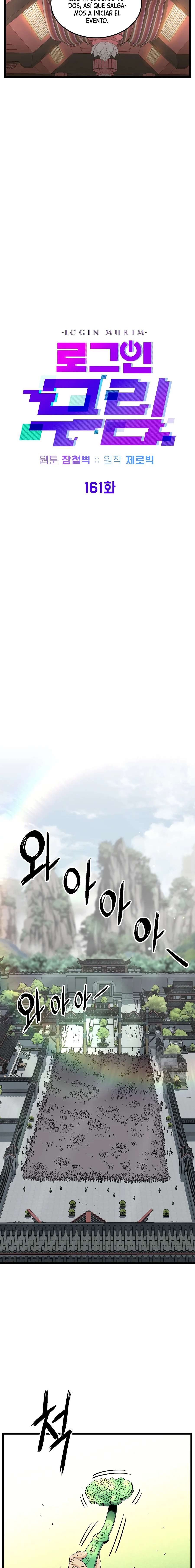 Read Murim Login (es) Manga Online