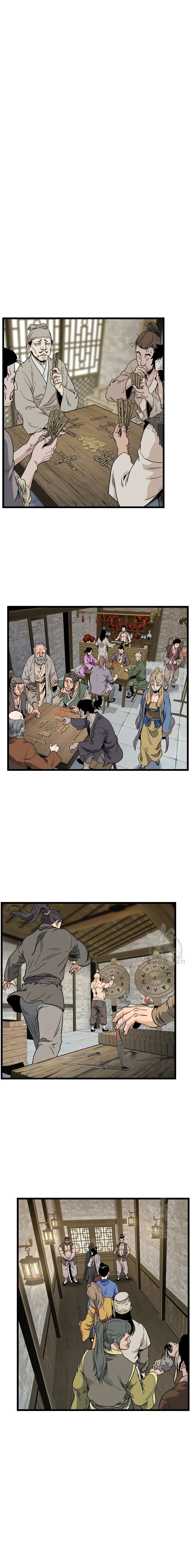 Read Murim Login (es) Manga Online