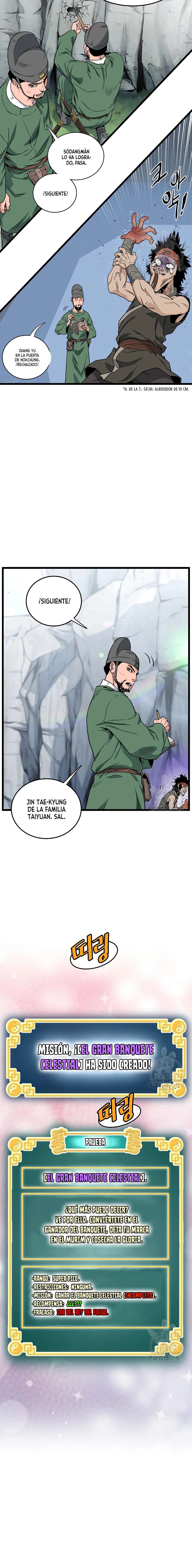 Read Murim Login (es) Manga Online