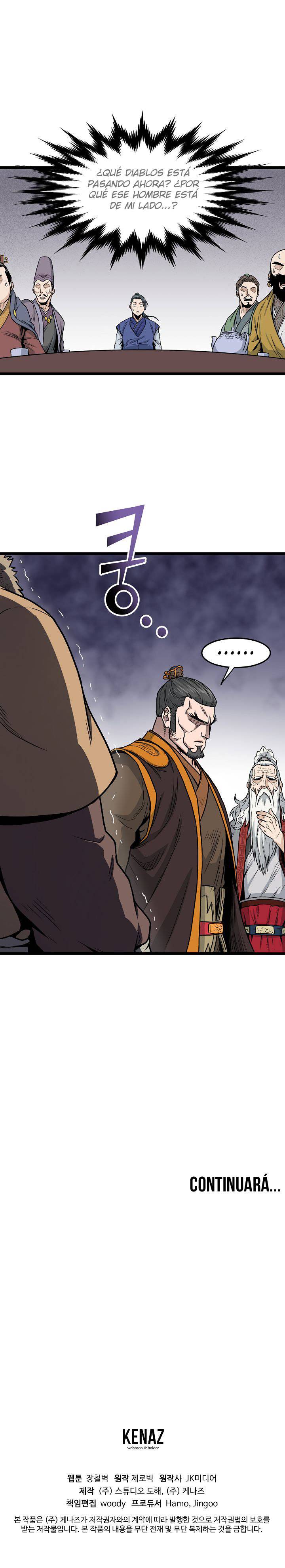 Read Murim Login (es) Manga Online