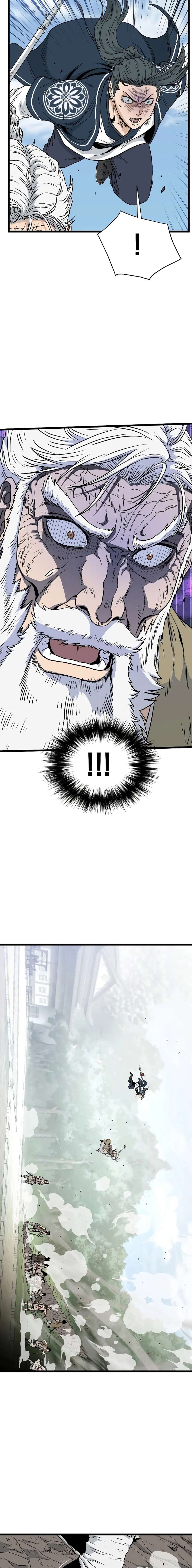 Read Murim Login (es) Manga Online