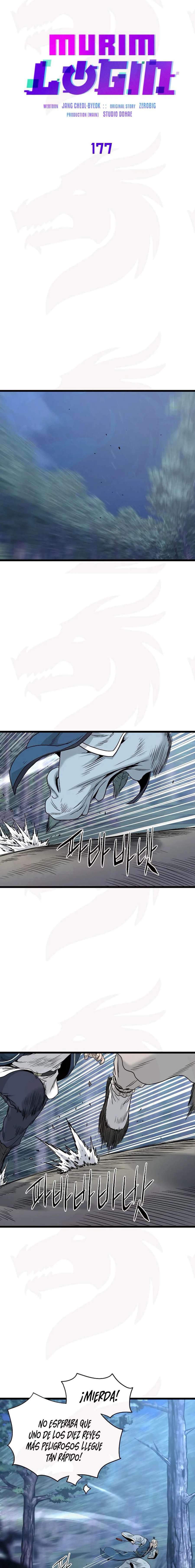 Read Murim Login (es) Manga Online