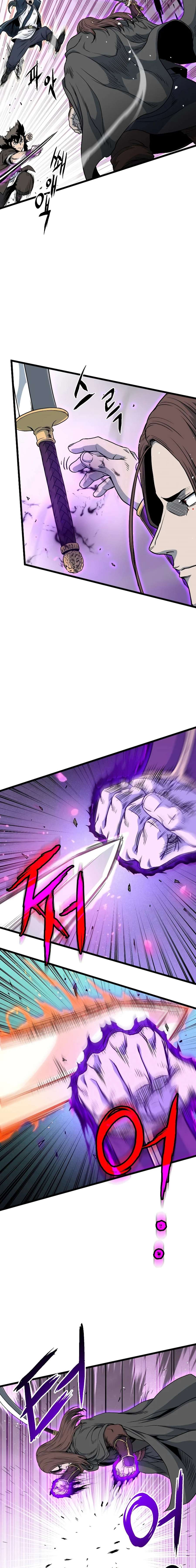 Read Murim Login (es) Manga Online