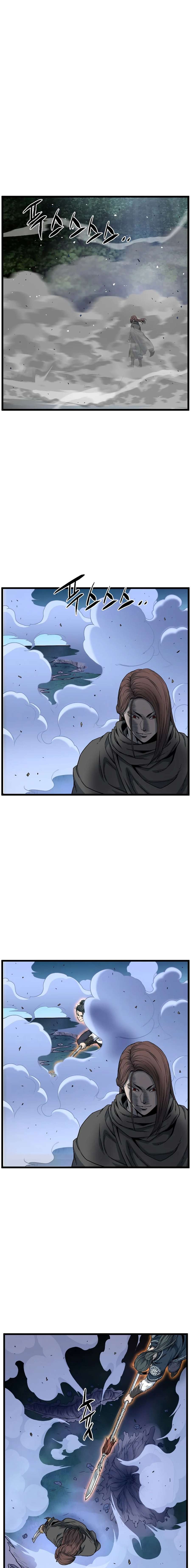 Read Murim Login (es) Manga Online