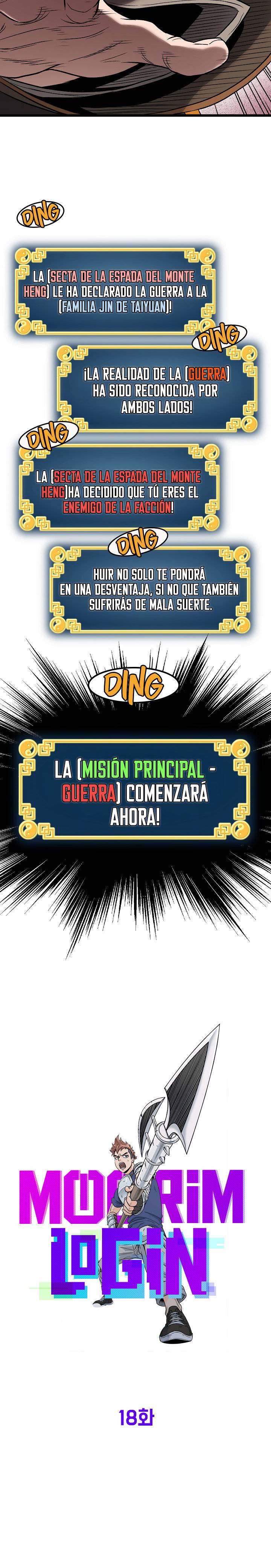 Read Murim Login (es) Manga Online