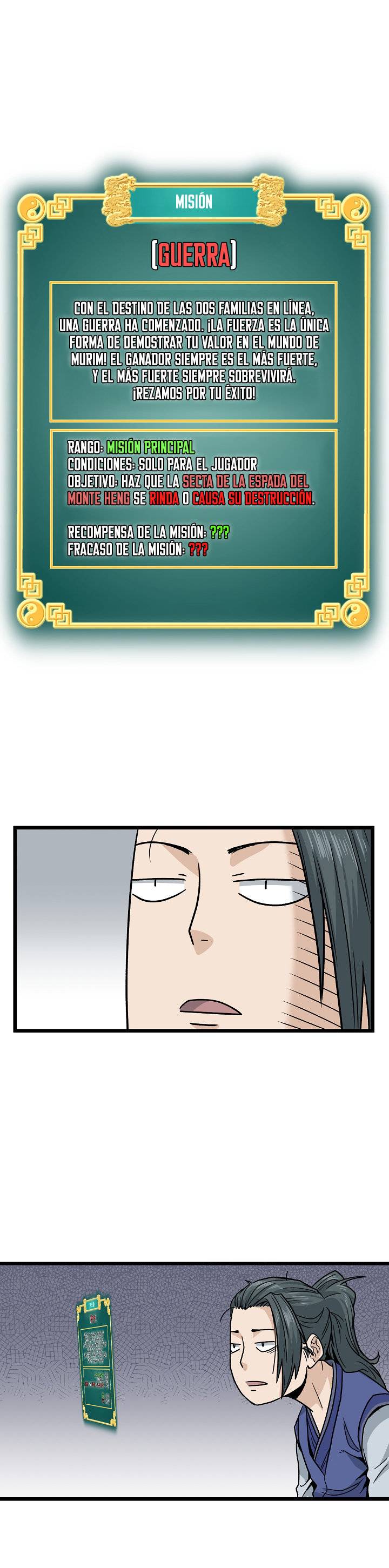 Read Murim Login (es) Manga Online