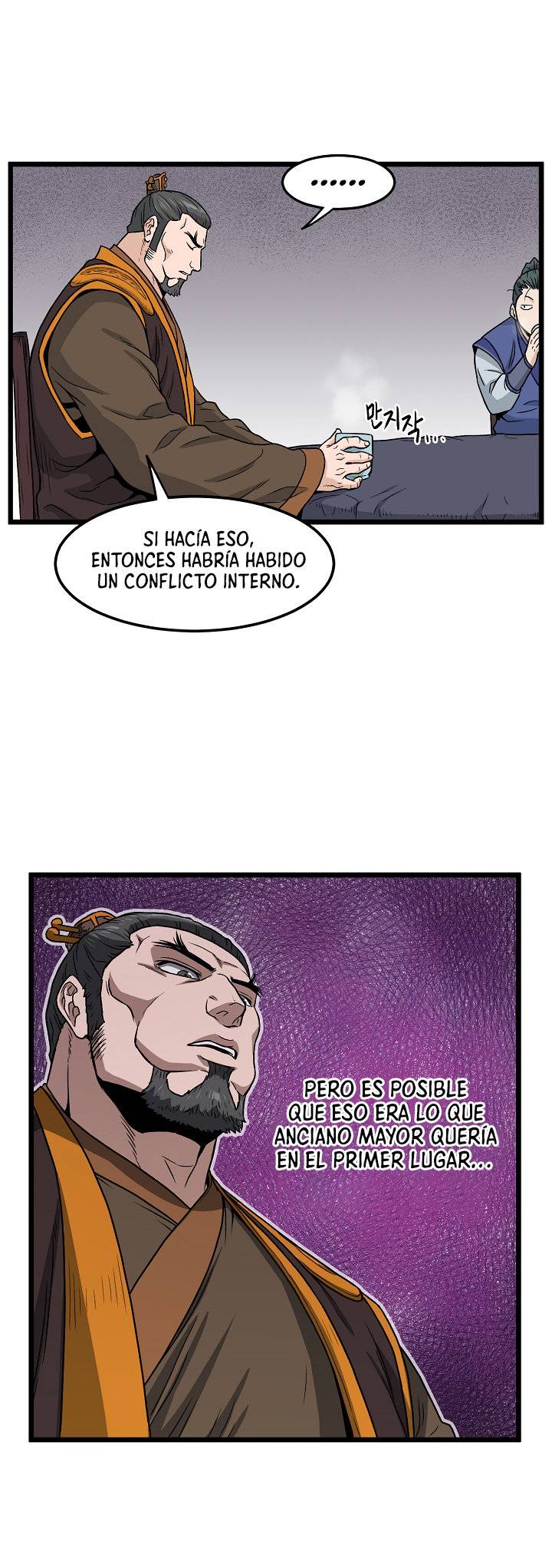 Read Murim Login (es) Manga Online