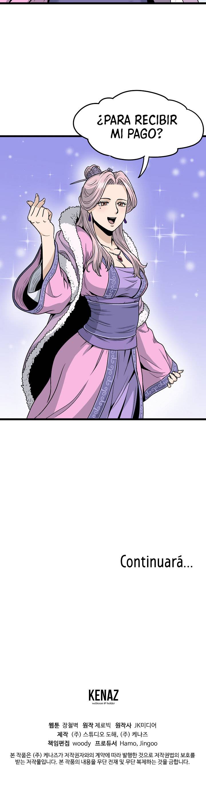 Read Murim Login (es) Manga Online