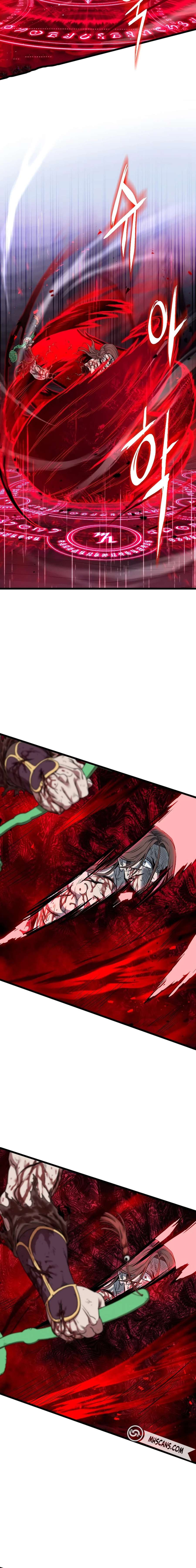 Read Murim Login (es) Manga Online