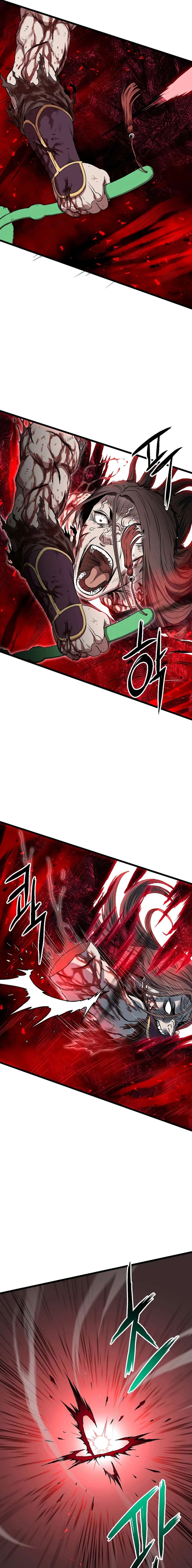 Read Murim Login (es) Manga Online