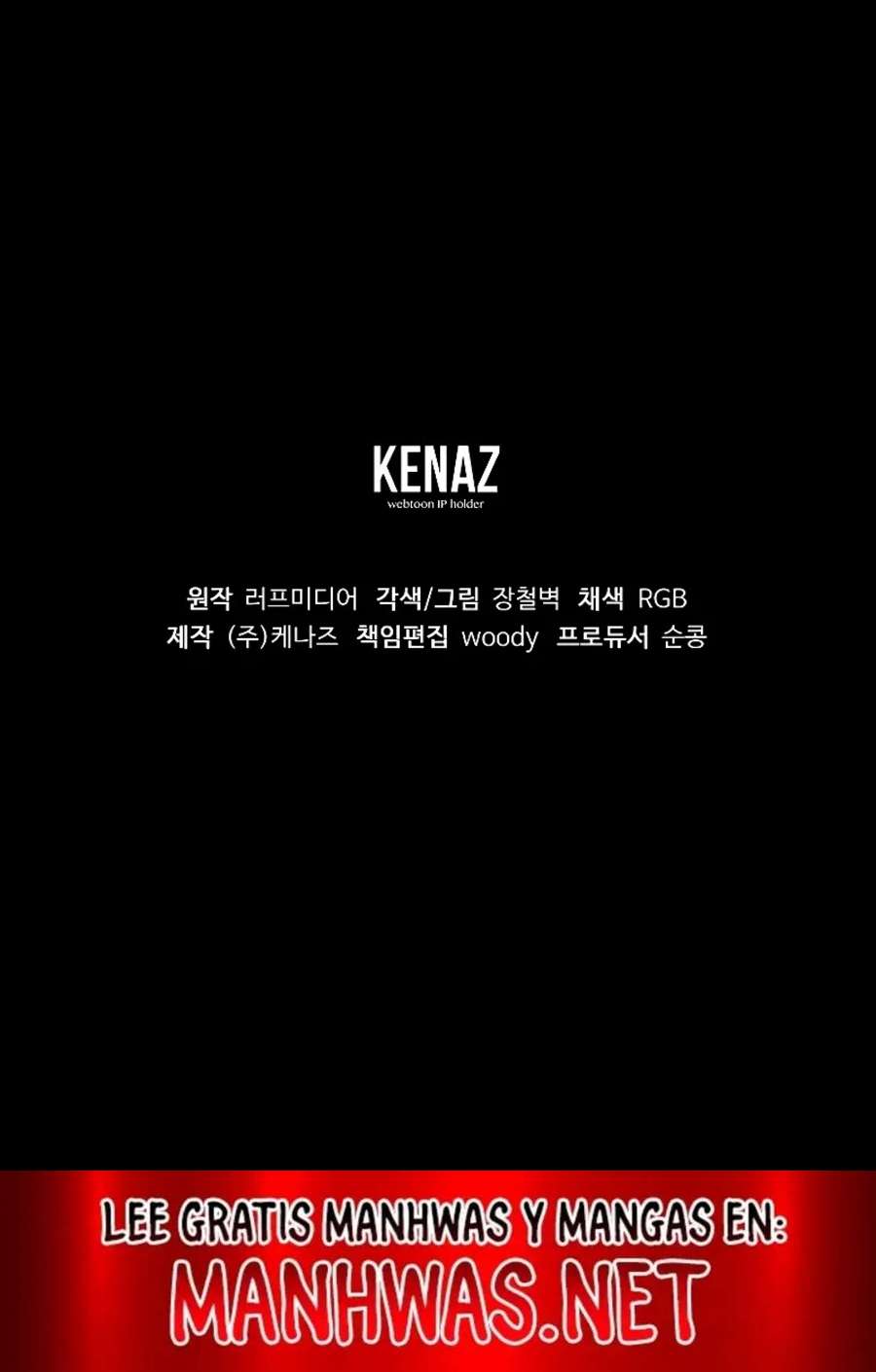 Read Murim Login (es) Manga Online