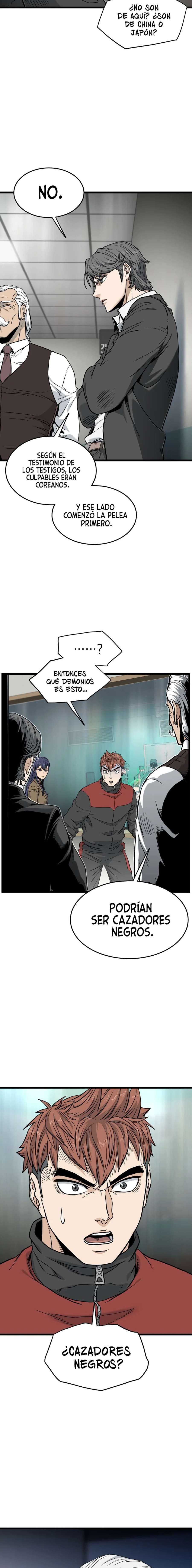 Read Murim Login (es) Manga Online