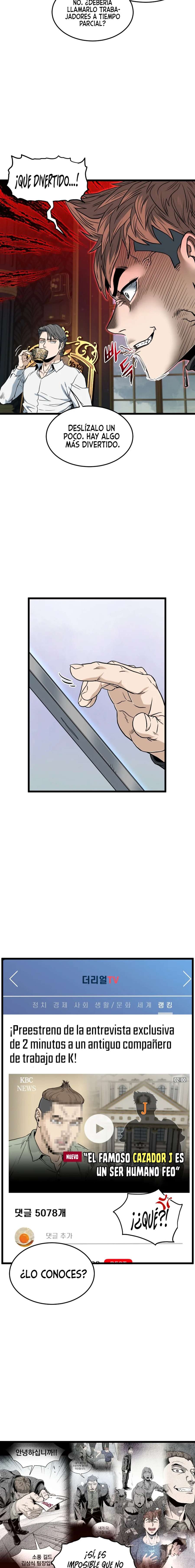 Read Murim Login (es) Manga Online