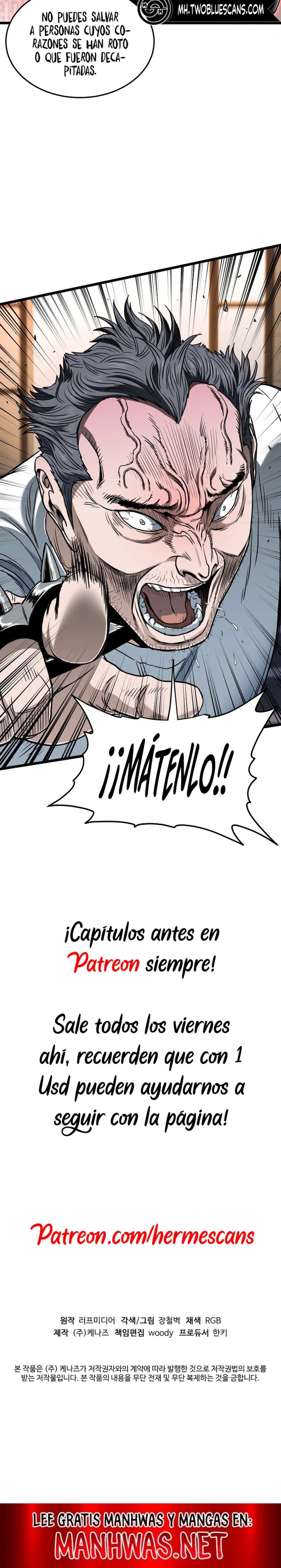 Read Murim Login (es) Manga Online