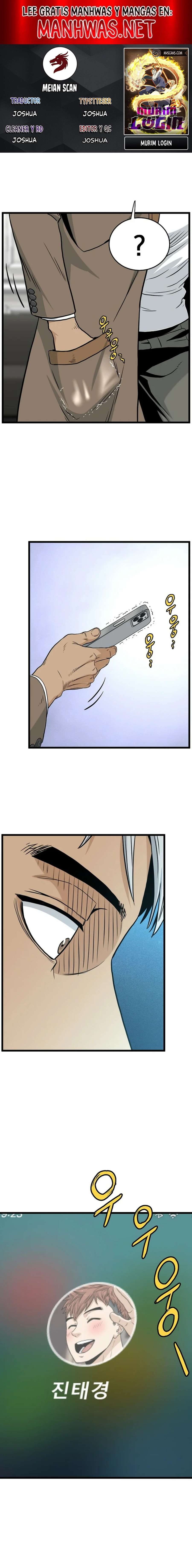 Read Murim Login (es) Manga Online