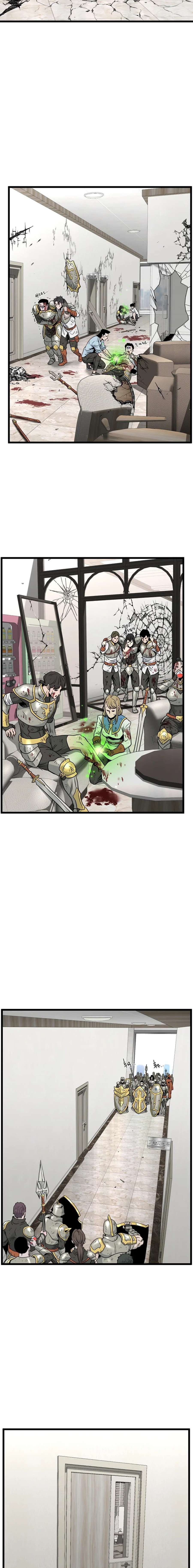 Read Murim Login (es) Manga Online