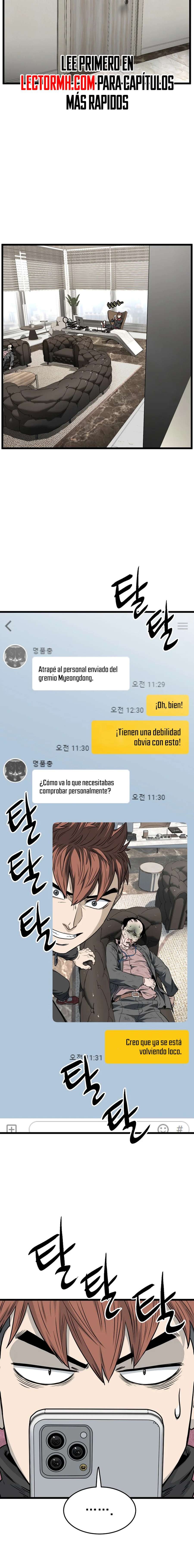 Read Murim Login (es) Manga Online