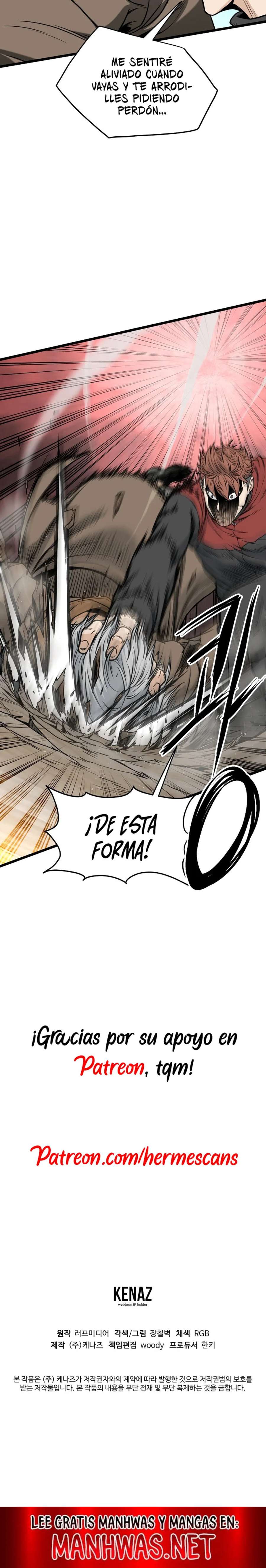 Read Murim Login (es) Manga Online