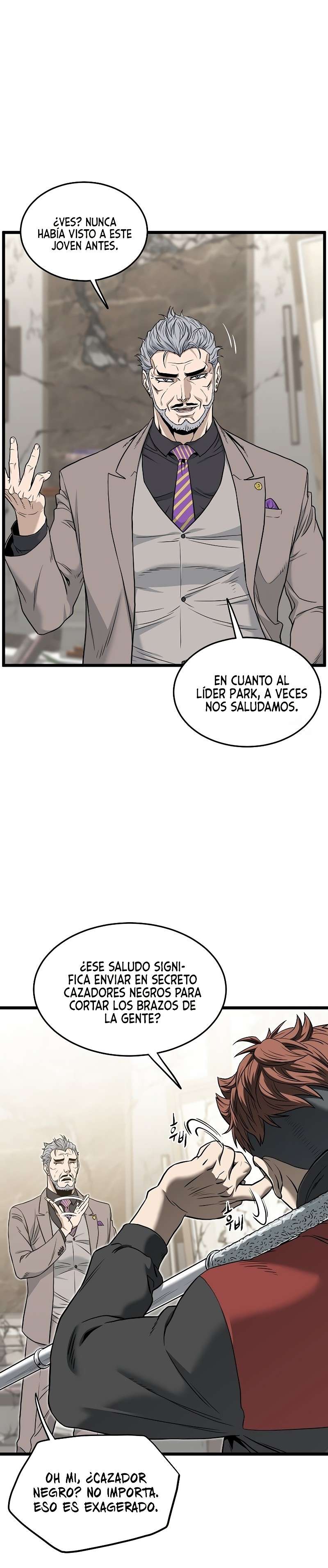 Read Murim Login (es) Manga Online