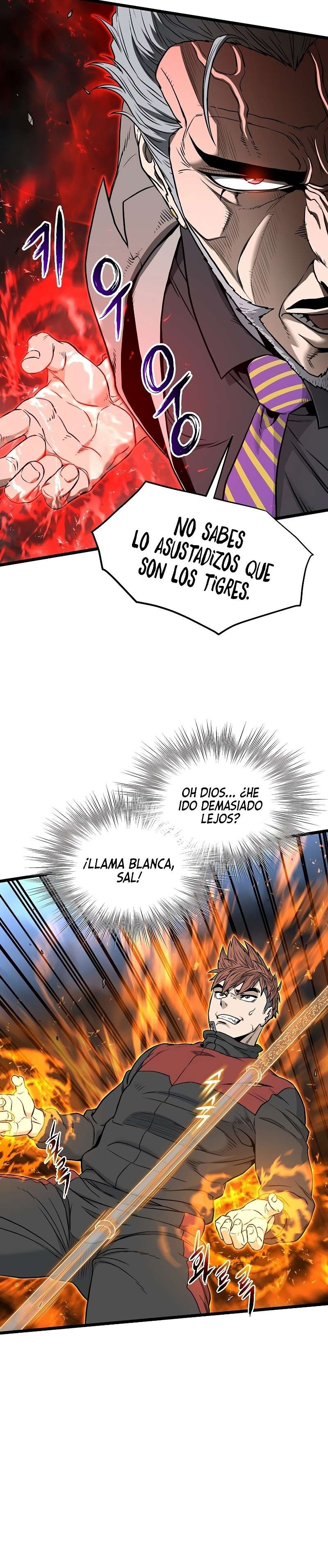 Read Murim Login (es) Manga Online