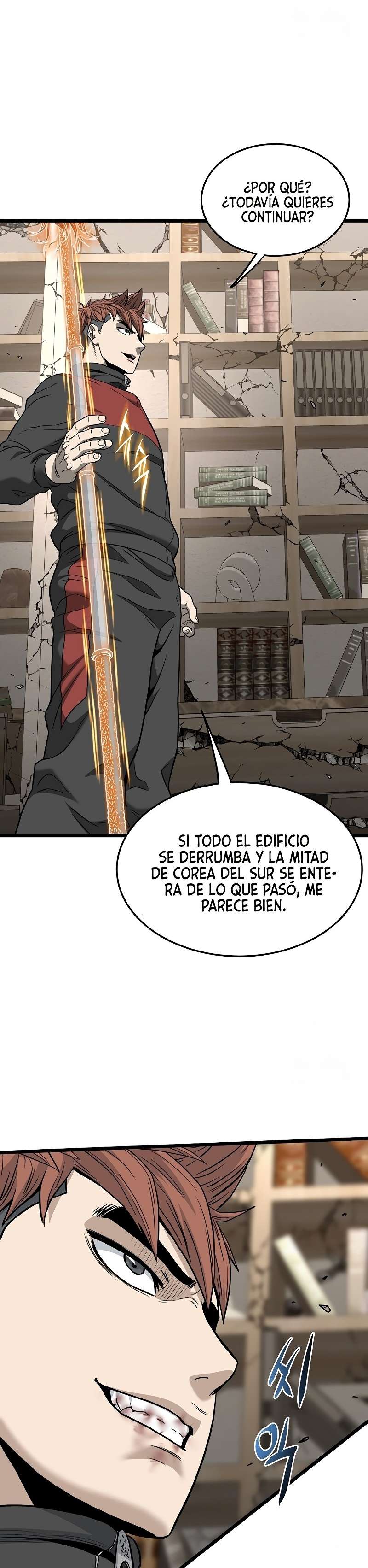 Read Murim Login (es) Manga Online