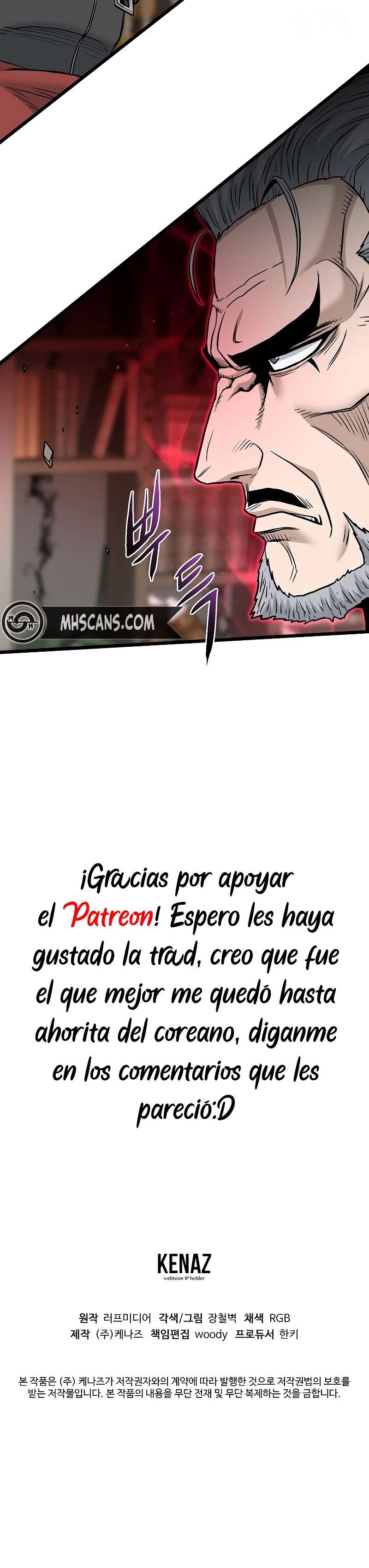 Read Murim Login (es) Manga Online