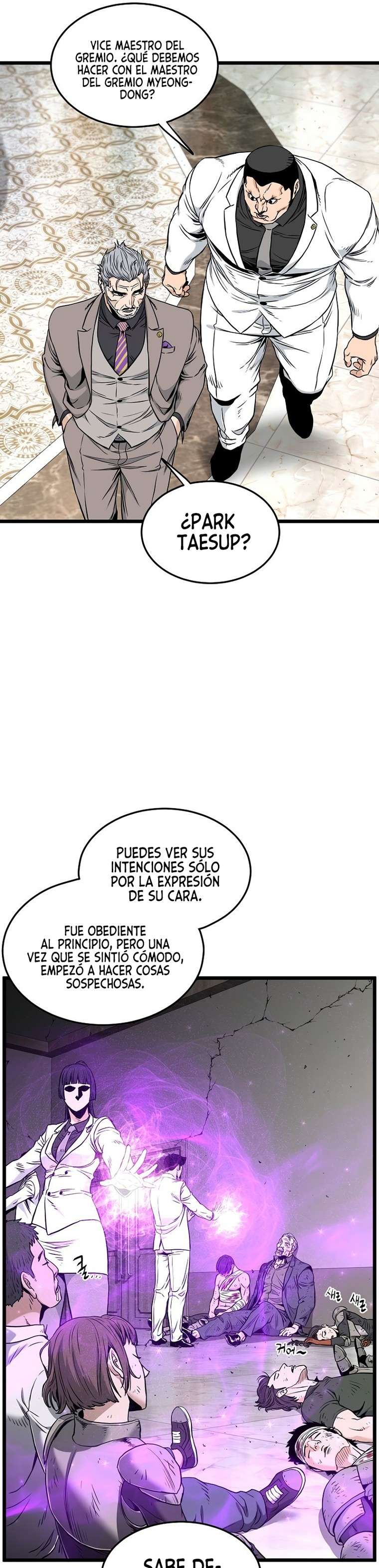 Read Murim Login (es) Manga Online