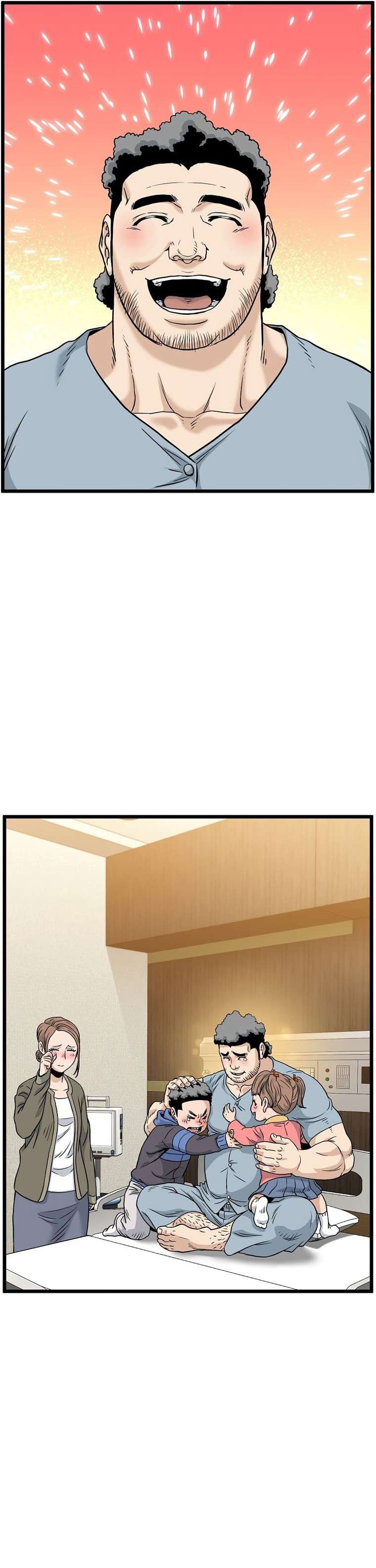 Read Murim Login (es) Manga Online