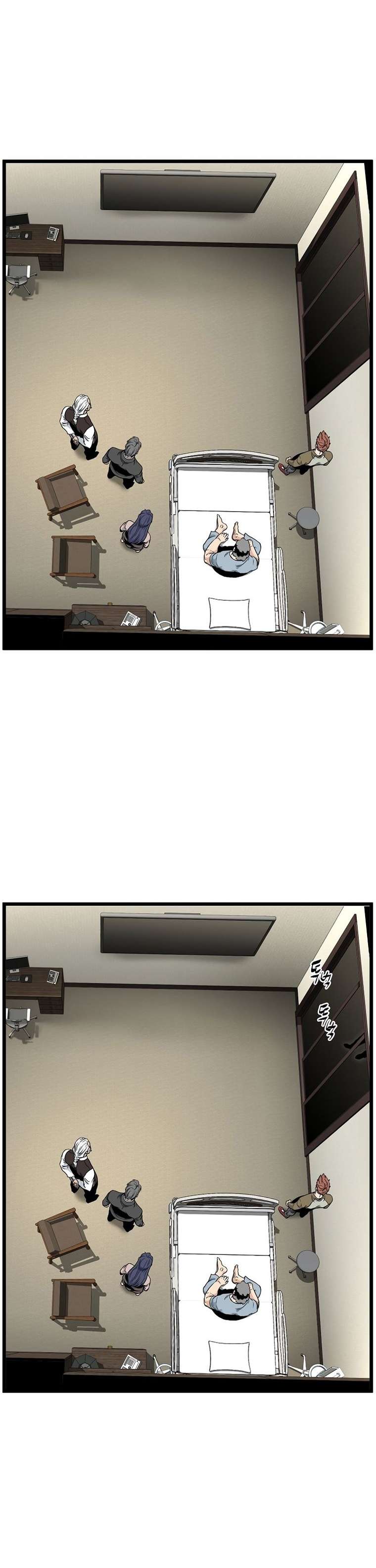 Read Murim Login (es) Manga Online