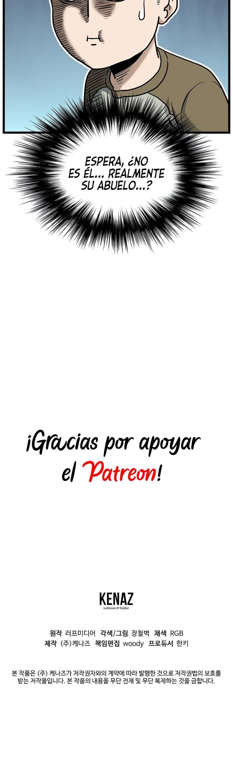 Read Murim Login (es) Manga Online