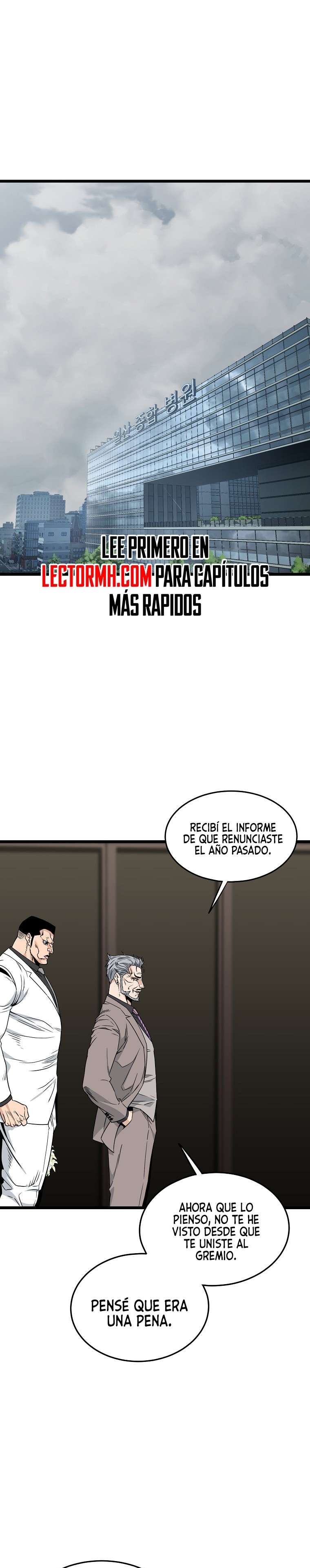 Read Murim Login (es) Manga Online