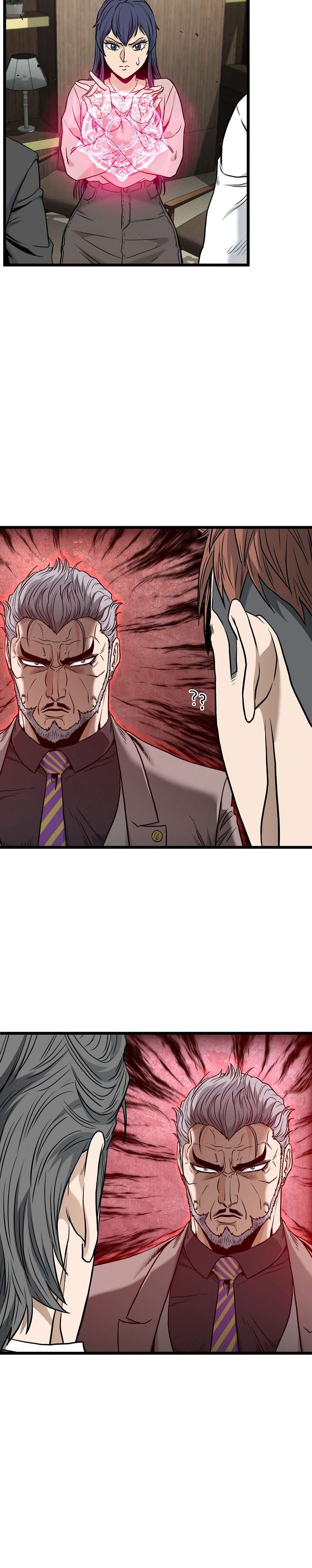 Read Murim Login (es) Manga Online