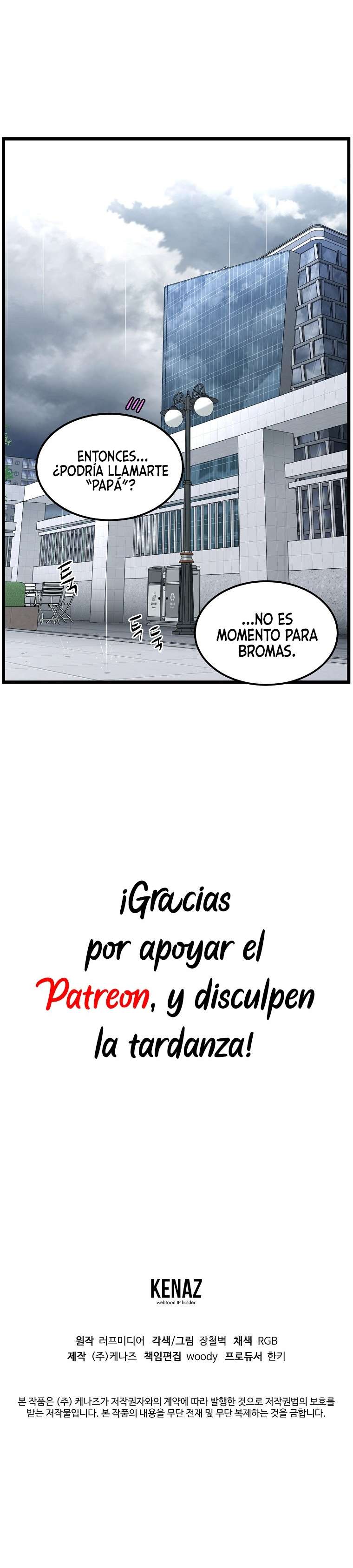 Read Murim Login (es) Manga Online