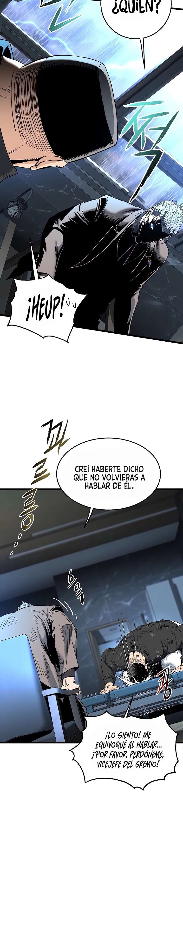 Read Murim Login (es) Manga Online