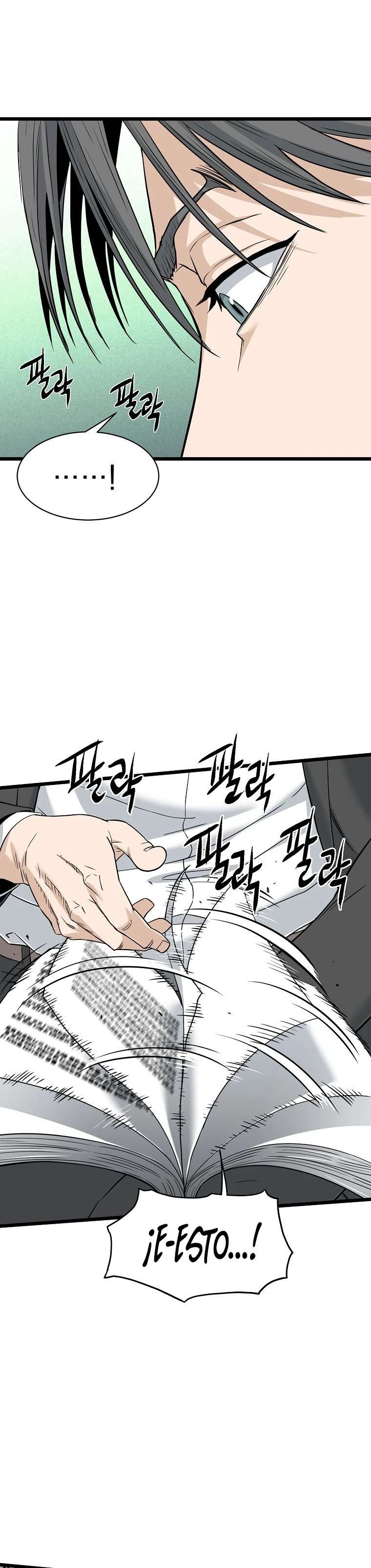 Read Murim Login (es) Manga Online