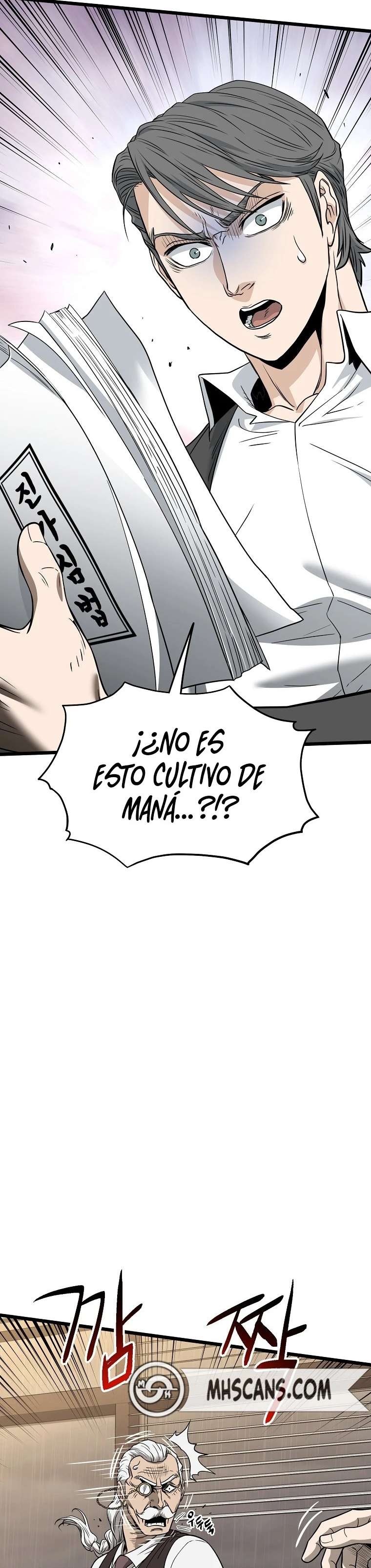 Read Murim Login (es) Manga Online