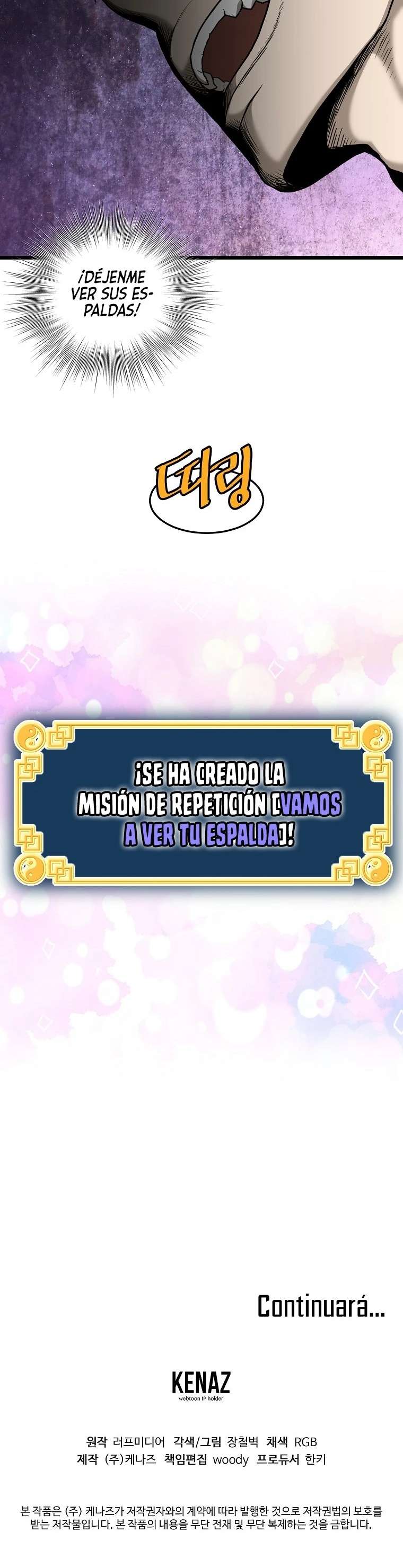 Read Murim Login (es) Manga Online