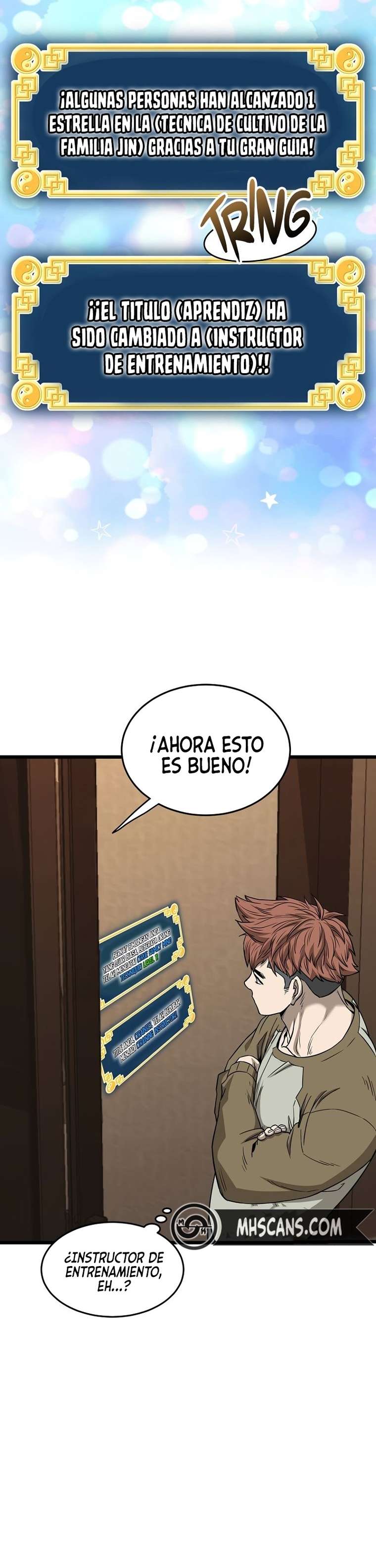 Read Murim Login (es) Manga Online