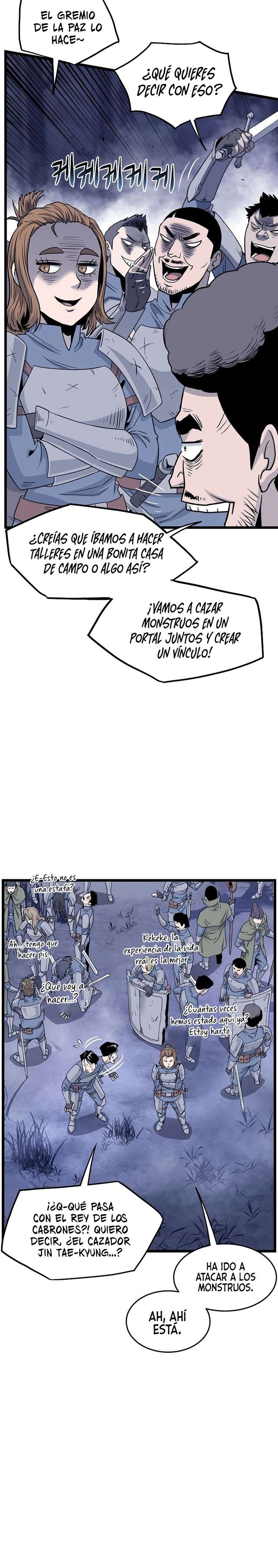 Read Murim Login (es) Manga Online