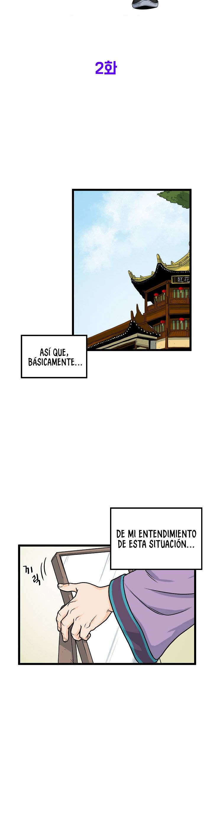 Read Murim Login (es) Manga Online