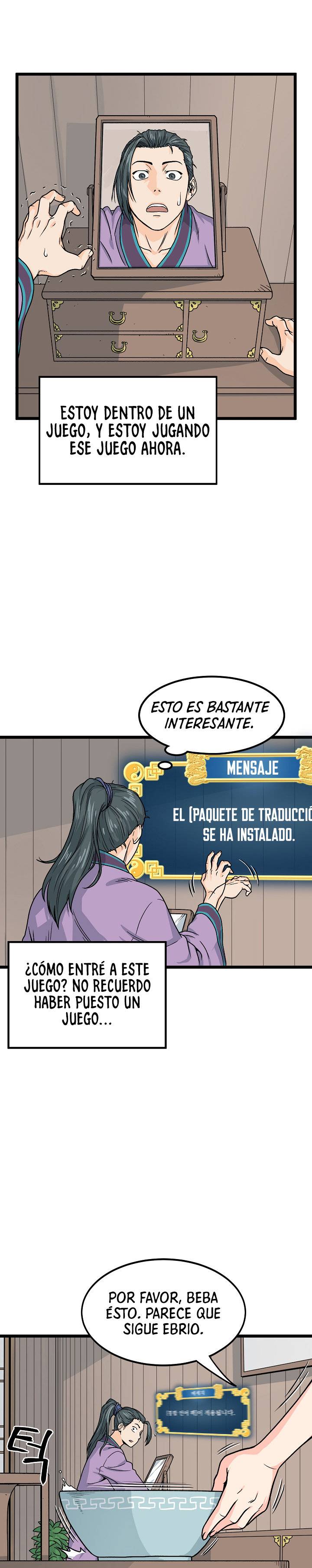 Read Murim Login (es) Manga Online