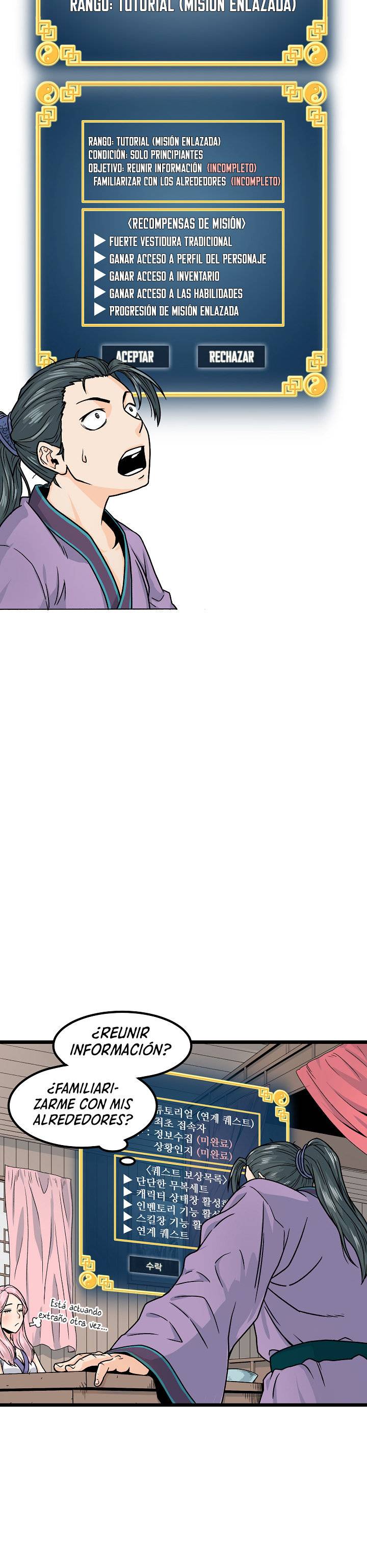 Read Murim Login (es) Manga Online