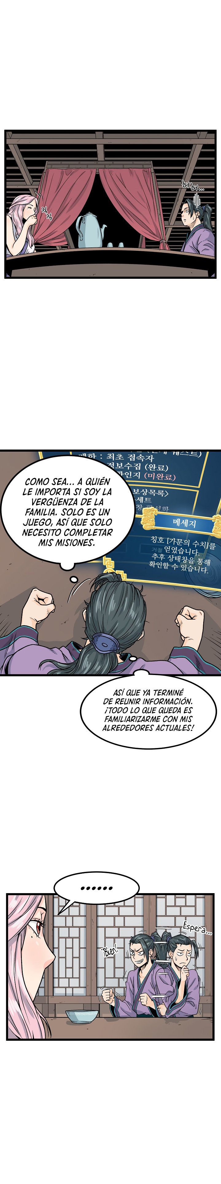 Read Murim Login (es) Manga Online