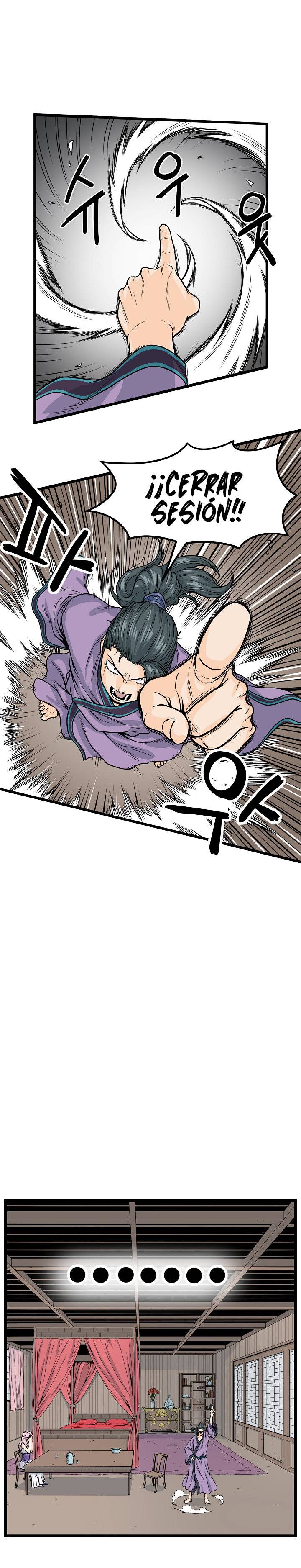 Read Murim Login (es) Manga Online