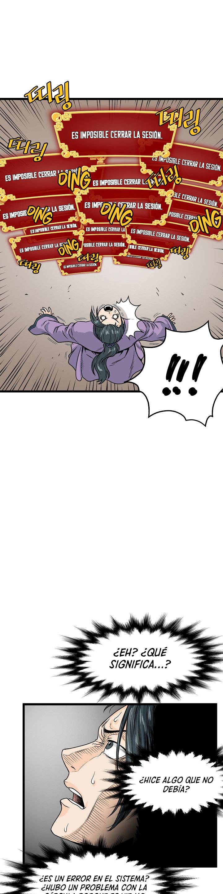 Read Murim Login (es) Manga Online