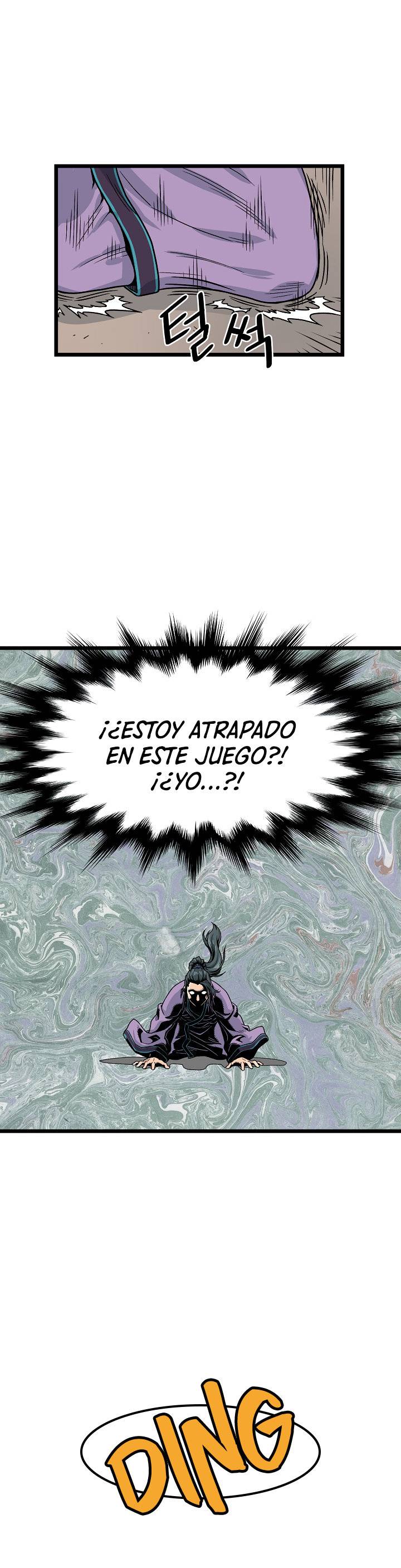 Read Murim Login (es) Manga Online