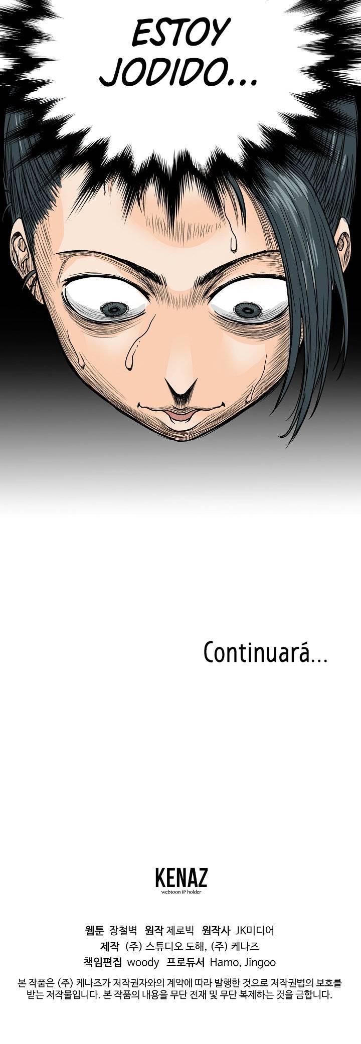 Read Murim Login (es) Manga Online