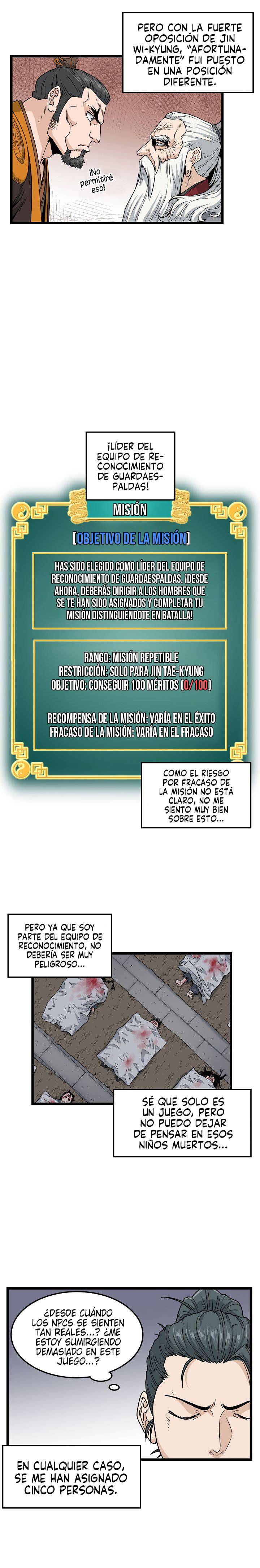 Read Murim Login (es) Manga Online