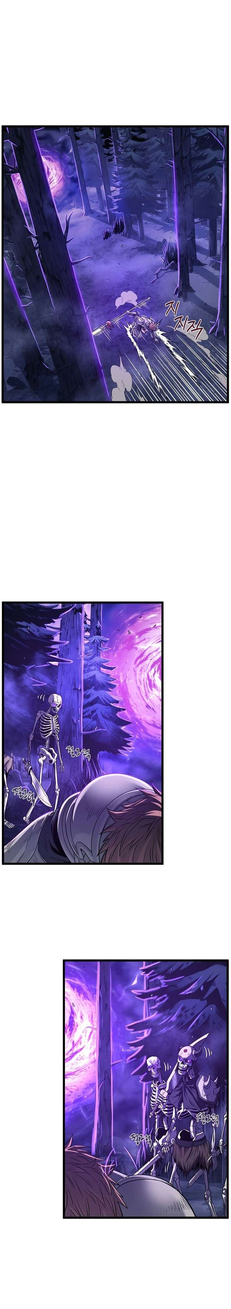 Read Murim Login (es) Manga Online