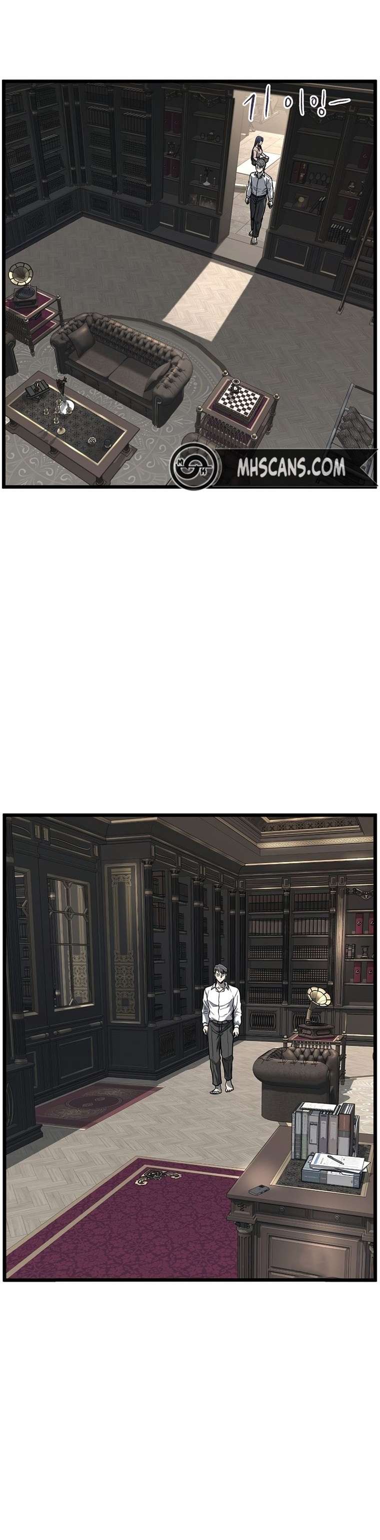 Read Murim Login (es) Manga Online